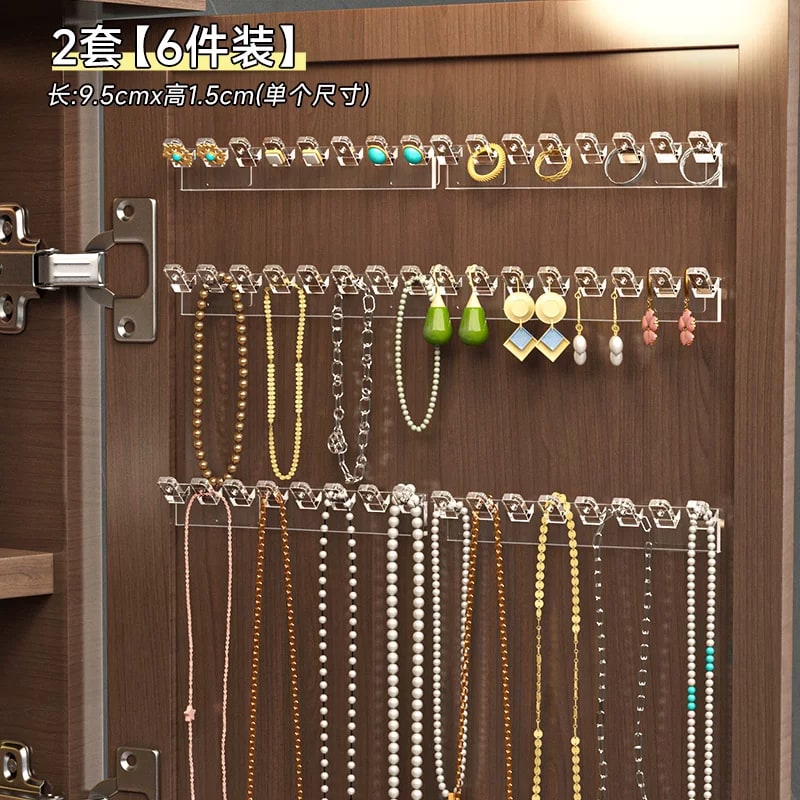 Cabinet-Door Jewellery Storage Rack photo 2