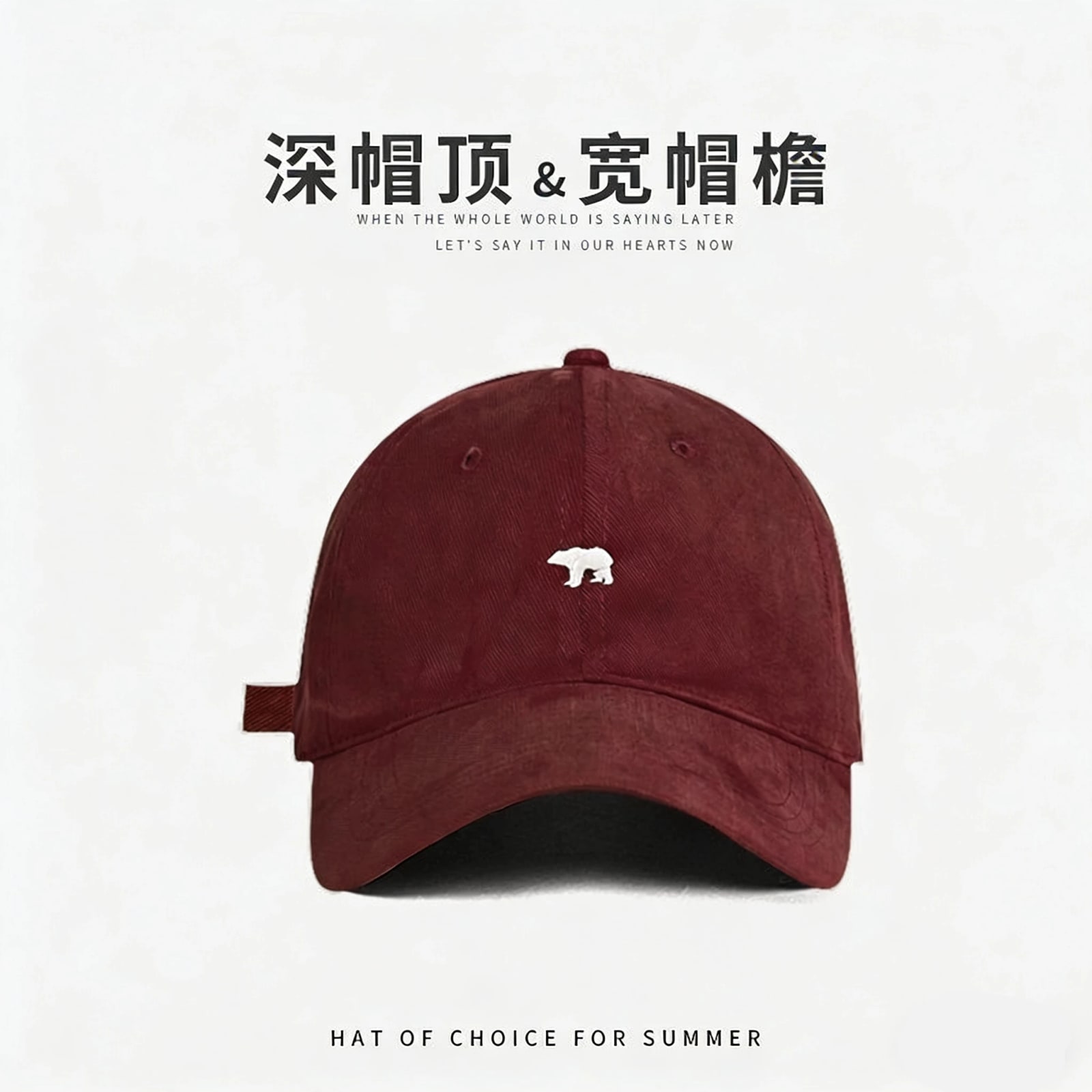 Brushed Cotton Deep-Crown Baseball Cap with Wide Brim photo 6