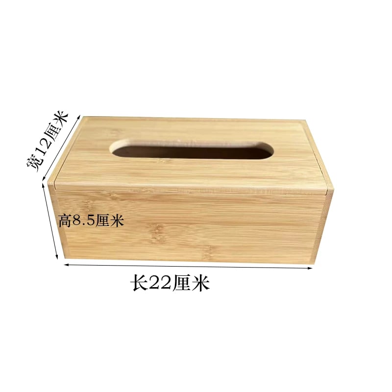 Plain Bamboo Tissue Box and Toothpick Holder photo 4