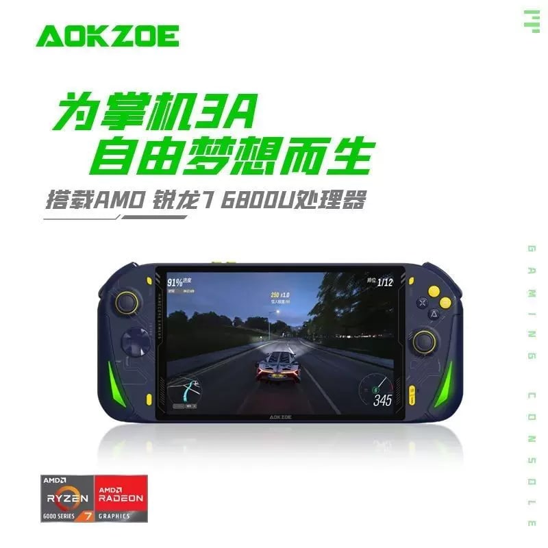AOKZOE 8-inch Windows Handheld Gaming PC (Ryzen 7 6800U) — Electronics on G+ Market