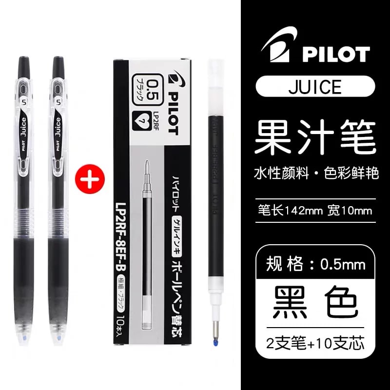 Pilot Juice Retractable Gel Pen, 0.38mm and 0.5mm photo 3