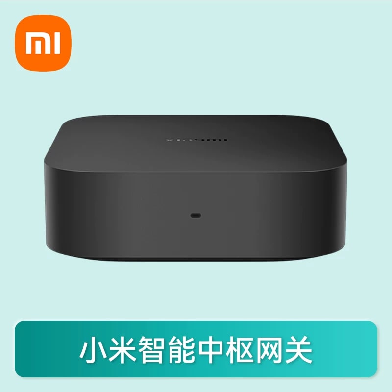 Xiaomi Smart Home Hub