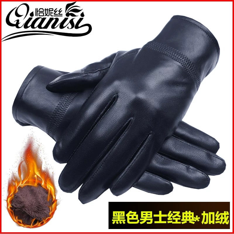 QIANISI Sheepskin Leather Gloves for Men and Women photo 2