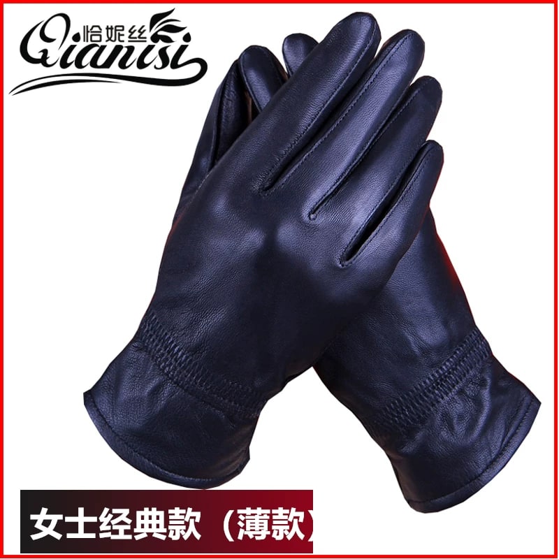 QIANISI Sheepskin Leather Gloves for Men and Women
