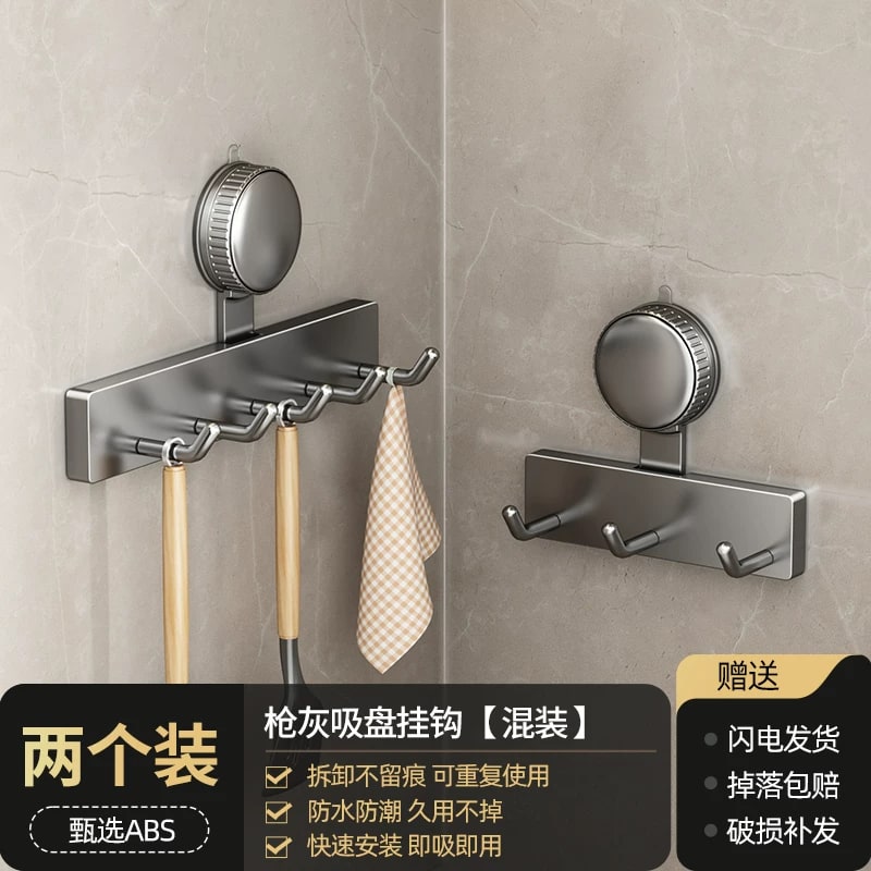 Suction Kitchen Hook Rail, No Drilling photo 5