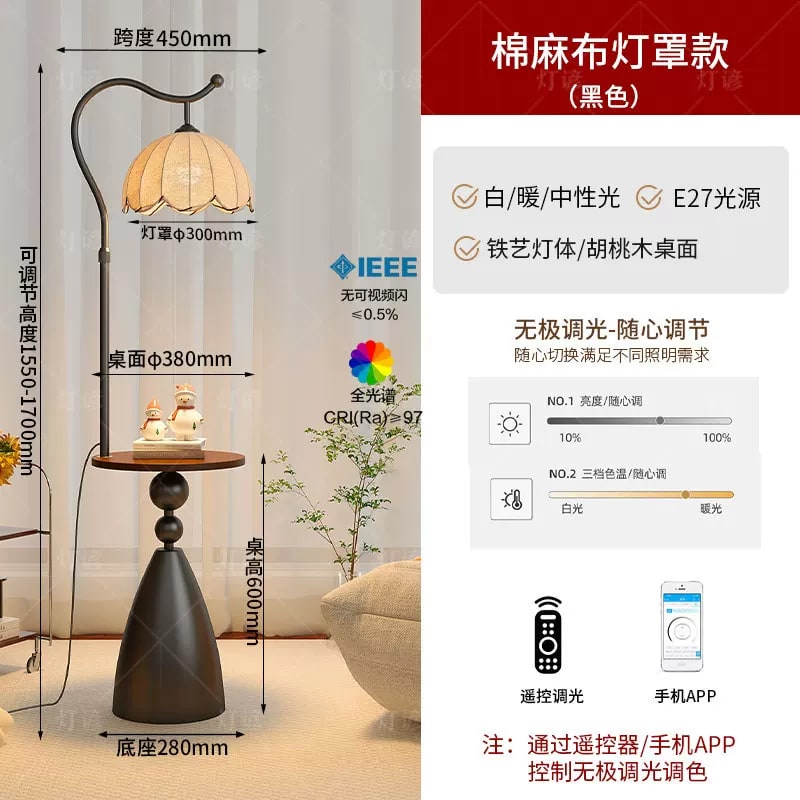 French-Style Floor Lamp with Built-In Round Side Table photo 3