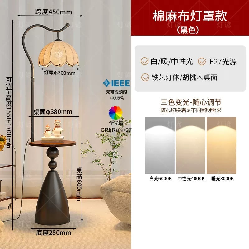 French-Style Floor Lamp with Built-In Round Side Table photo 2
