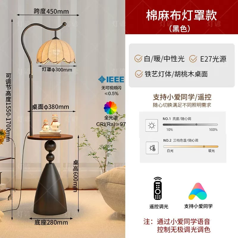French-Style Floor Lamp with Built-In Round Side Table photo 5