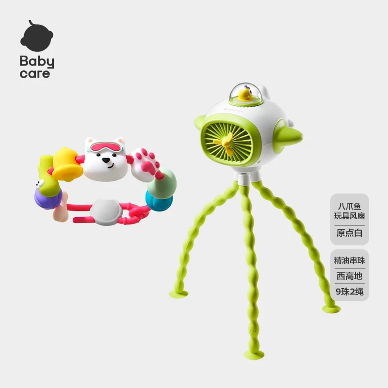 babycare Clip-On Stroller Fan with Flexible Legs photo 6