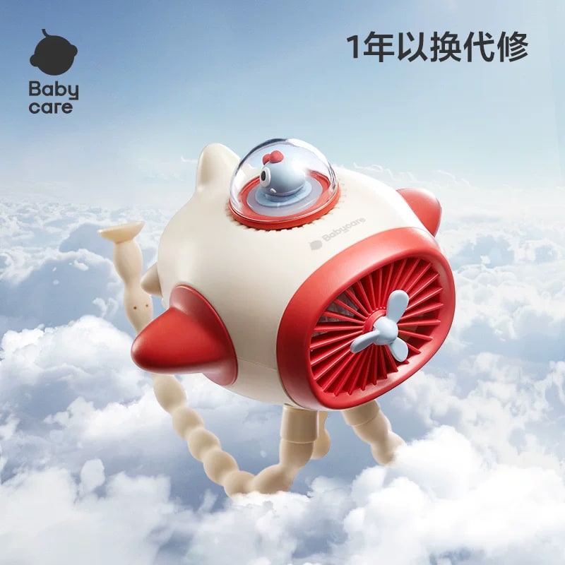 babycare Clip-On Stroller Fan with Flexible Legs photo 2