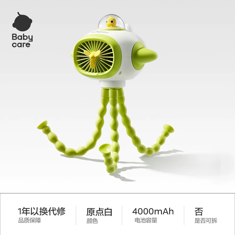 babycare Clip-On Stroller Fan with Flexible Legs photo 5