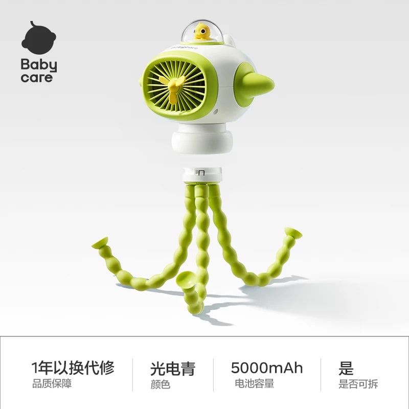 babycare Clip-On Stroller Fan with Flexible Legs photo 3