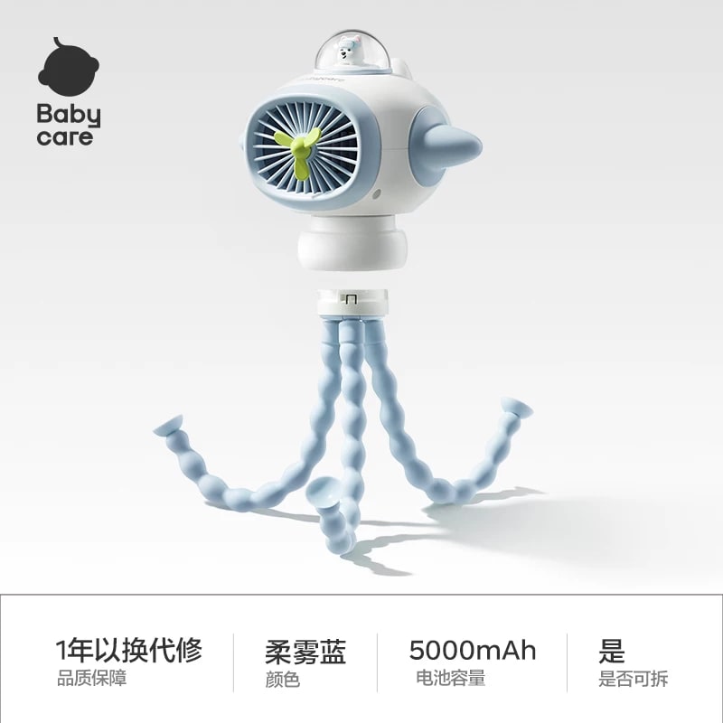 babycare Clip-On Stroller Fan with Flexible Legs photo 4