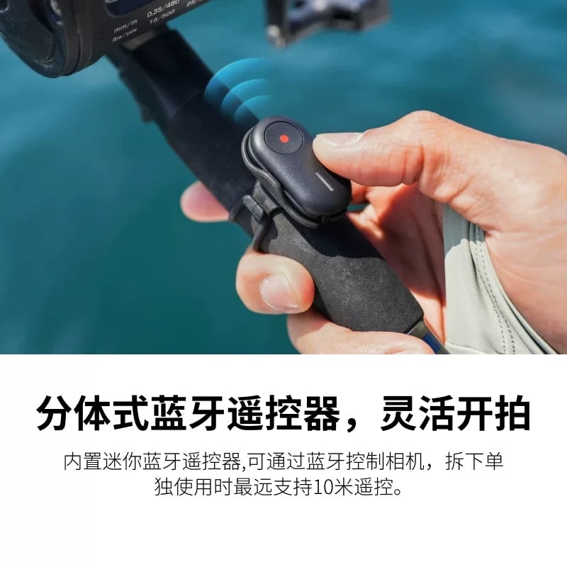 Insta360 Pre-Record Battery Grip for X5 / X4 / X3 - Camera Accessory photo 4