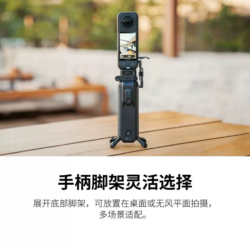 Insta360 Pre-Record Battery Grip for X5 / X4 / X3 - Camera Accessory photo 5