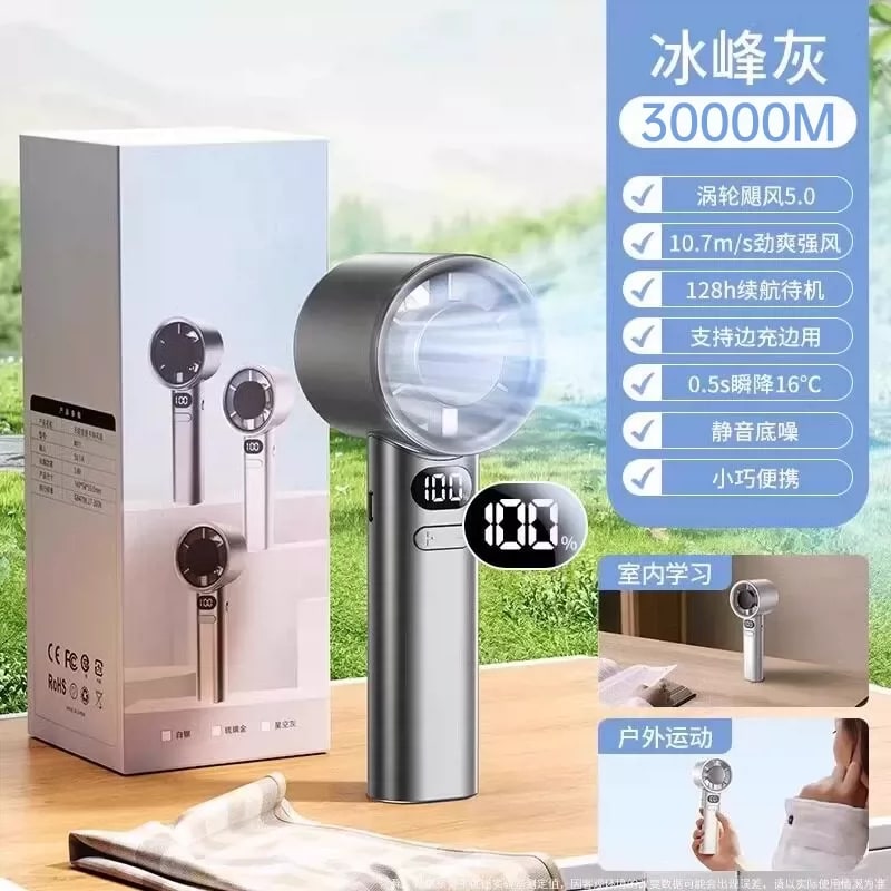 Eurobird Handheld USB Fan with Thermoelectric Cooling Plate photo 4