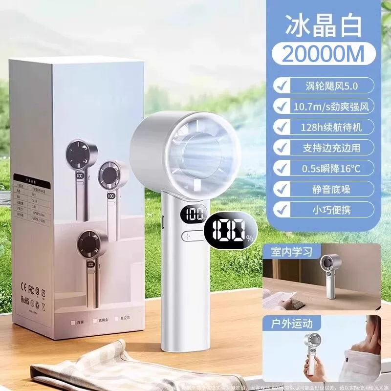 Eurobird Handheld USB Fan with Thermoelectric Cooling Plate