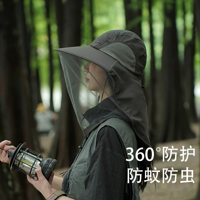 Wide-Brim Fishing Hat with Detachable Mosquito Net — All products on G+ Market