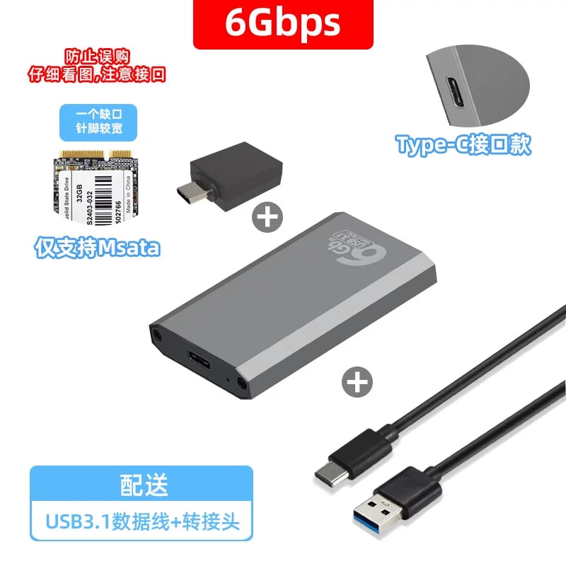 mSATA SSD Enclosure, USB 3.0, Aluminium photo 4