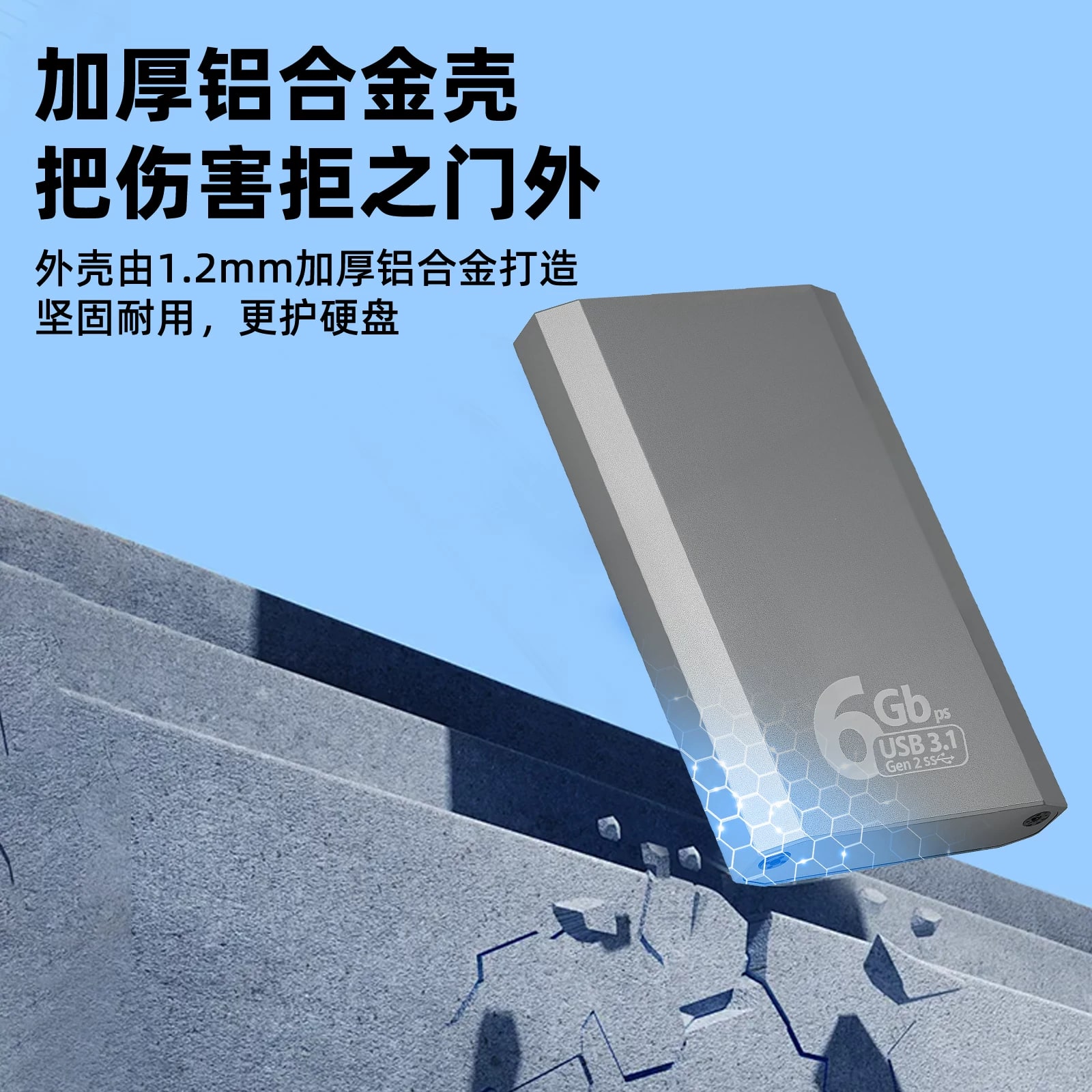 mSATA SSD Enclosure, USB 3.0, Aluminium photo 6