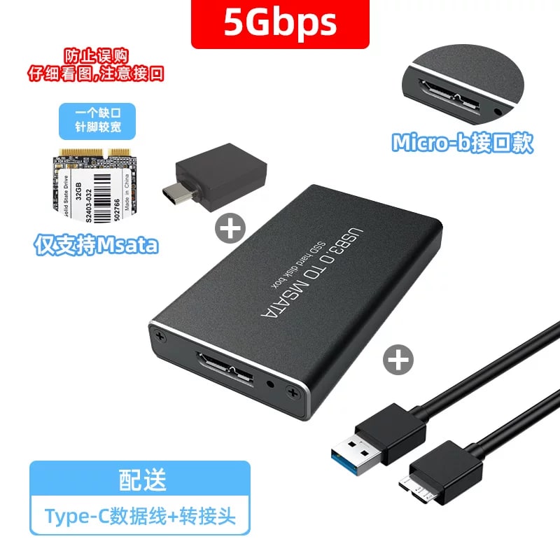 mSATA SSD Enclosure, USB 3.0, Aluminium photo 2