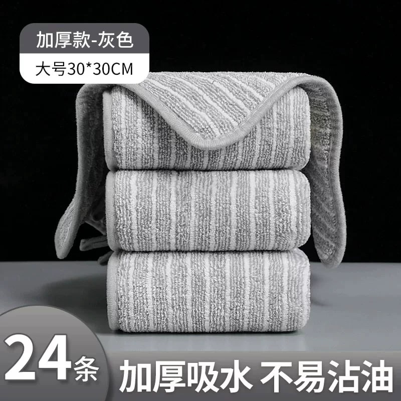 Thick Absorbent Kitchen Cleaning Cloths photo 5