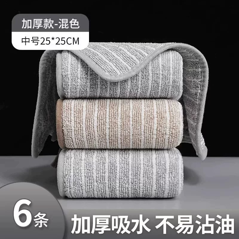 Thick Absorbent Kitchen Cleaning Cloths