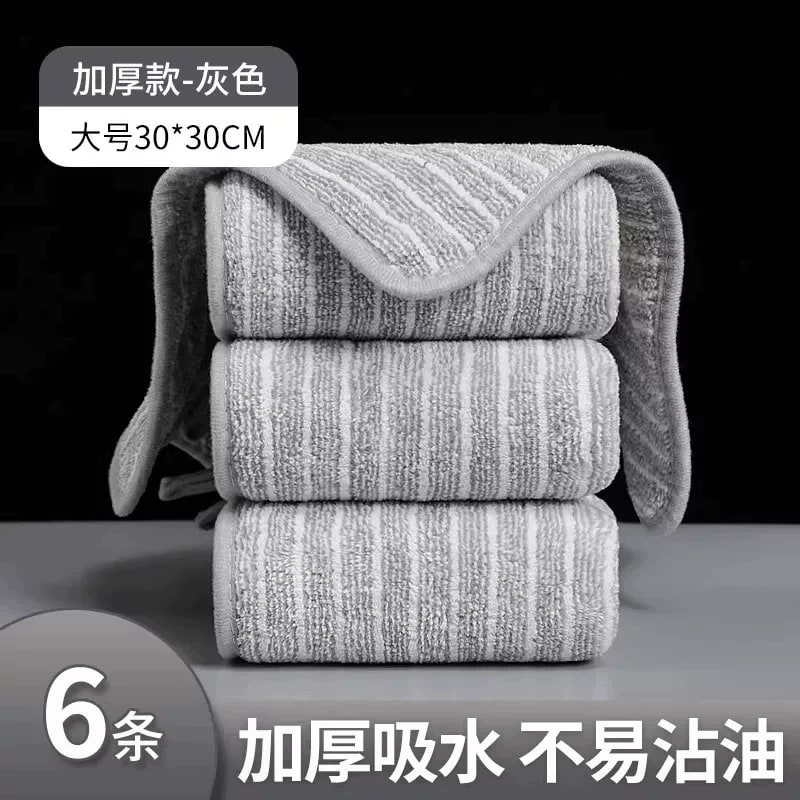 Thick Absorbent Kitchen Cleaning Cloths photo 5
