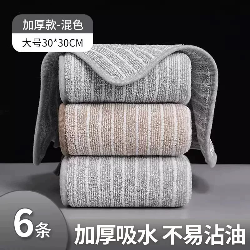 Thick Absorbent Kitchen Cleaning Cloths photo 4