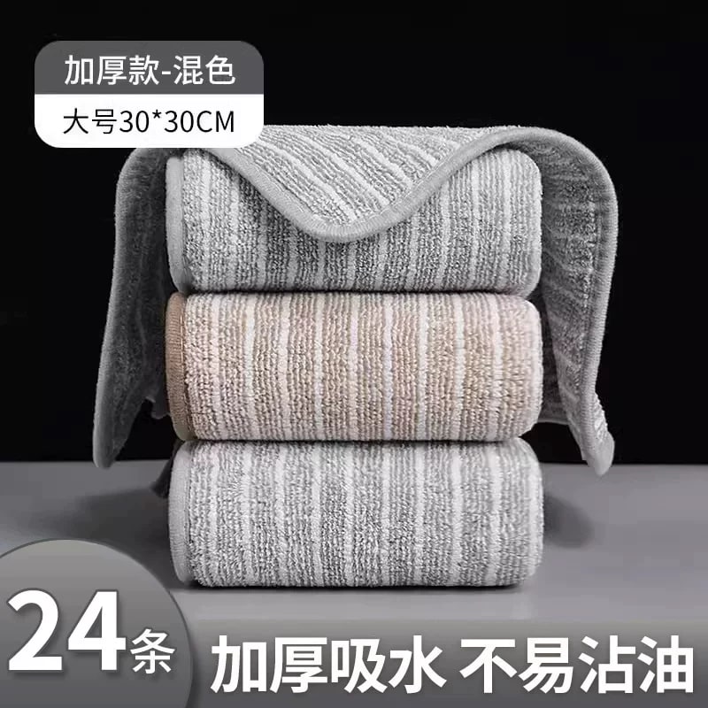 Thick Absorbent Kitchen Cleaning Cloths photo 4