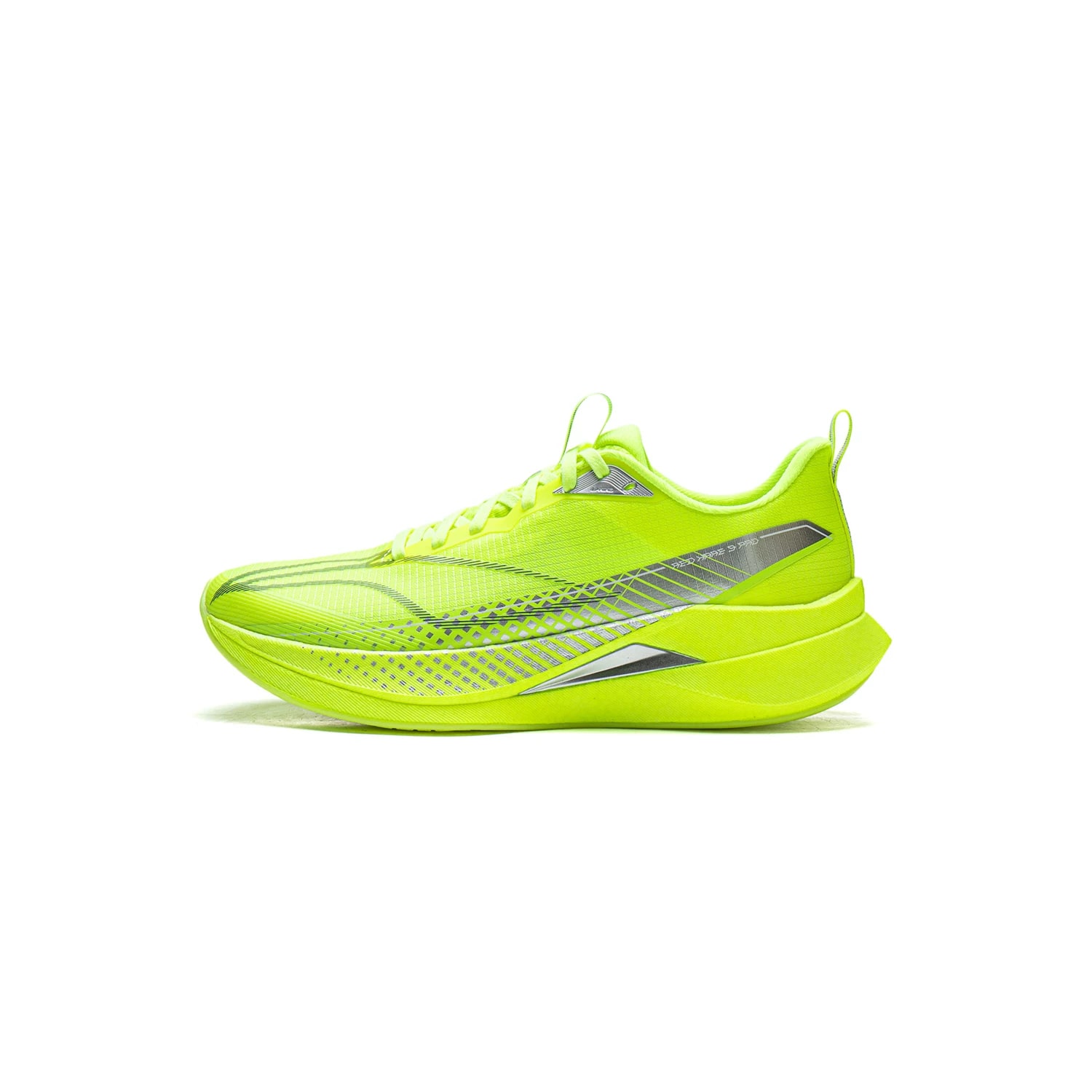 Li-Ning Red Hare 9 Pro Men's Running Shoes photo 2