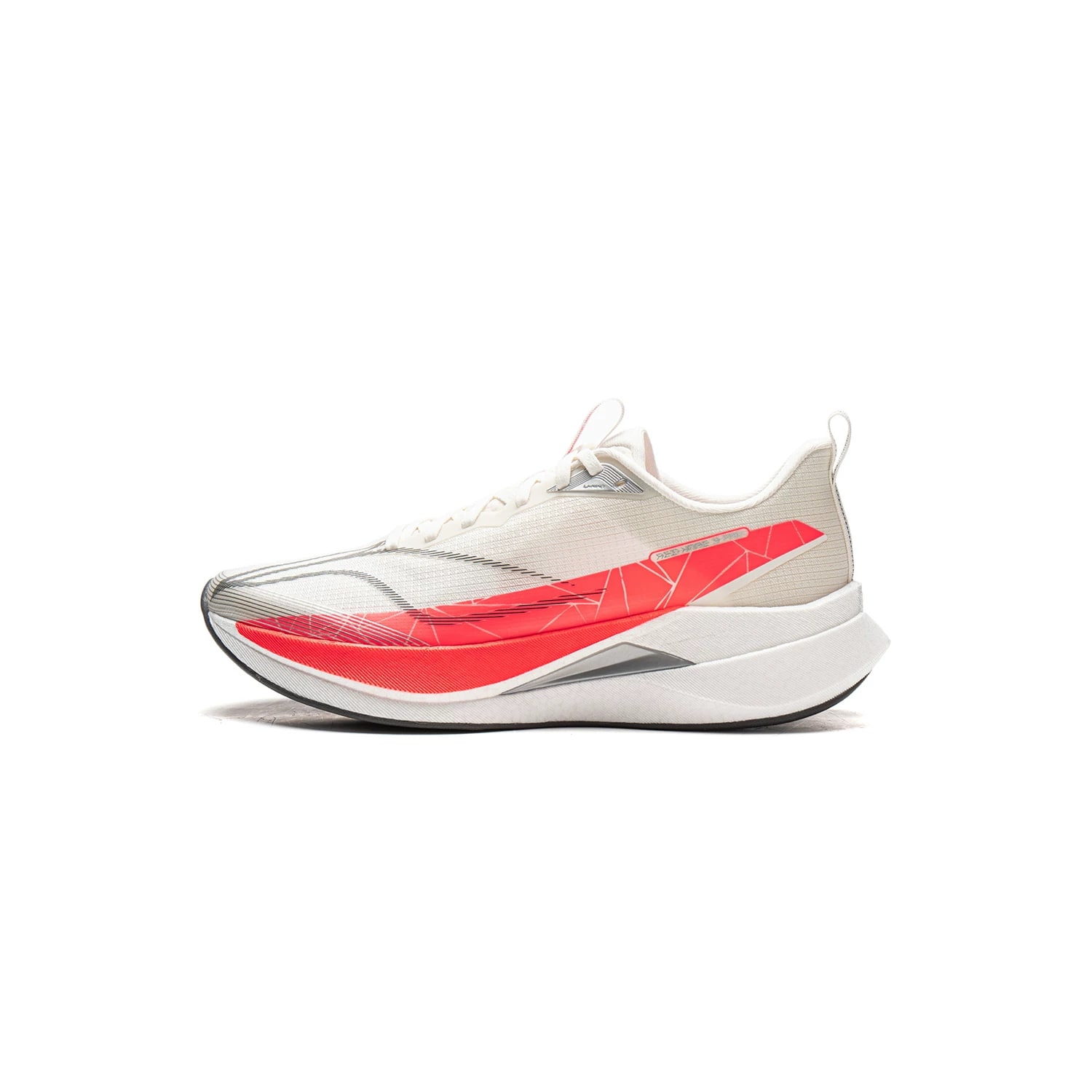 Li-Ning Red Hare 9 Pro Men's Running Shoes
