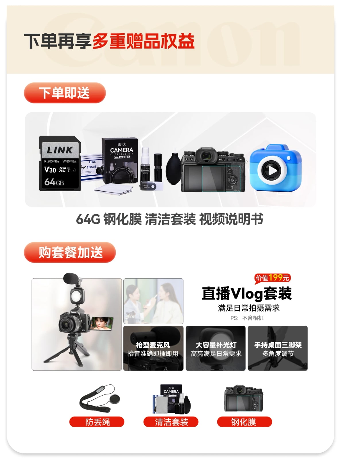 Sony FX30 APS-C Cinema Camera photo 6