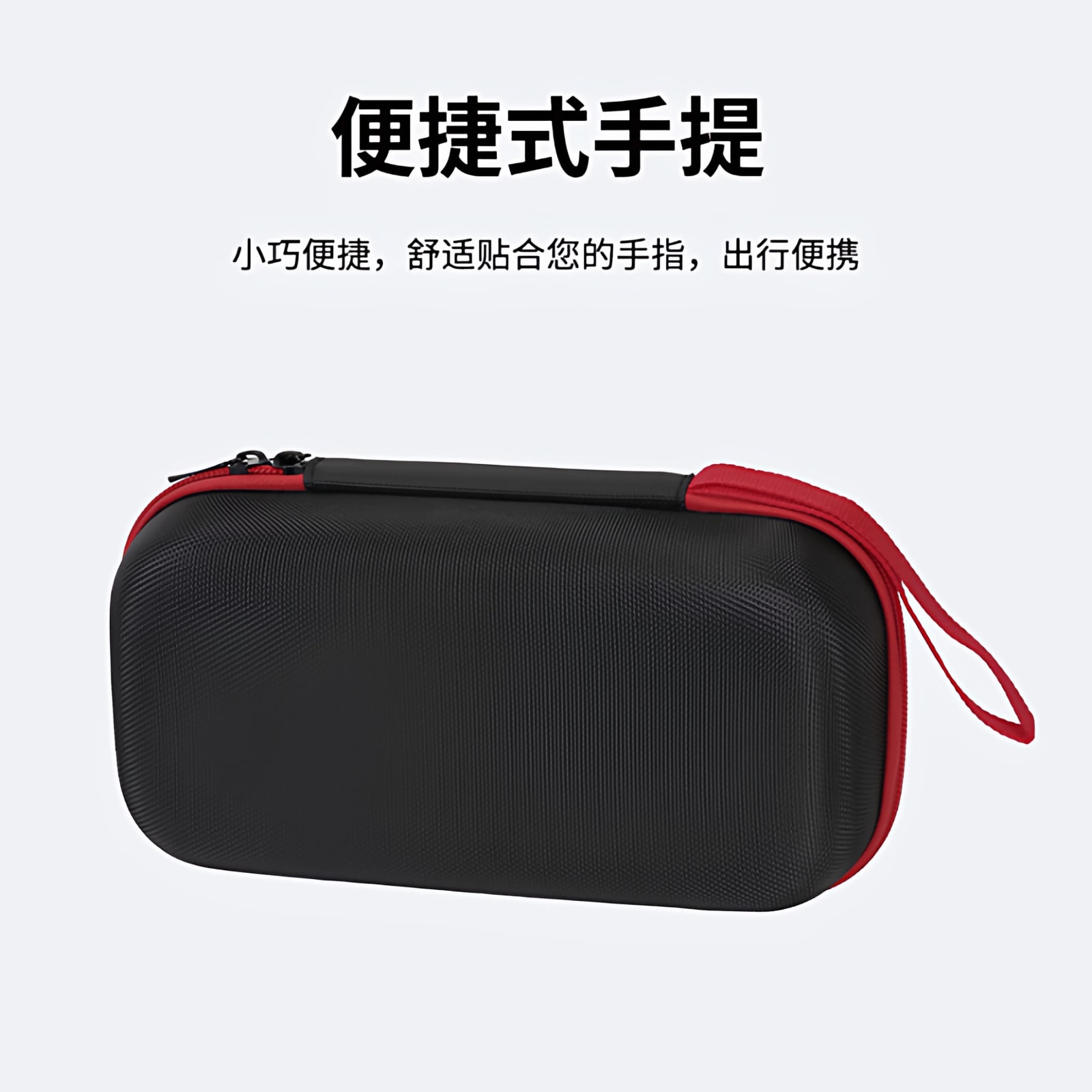 Portable EVA Hard-Shell Storage Case with Mesh Pocket photo 6