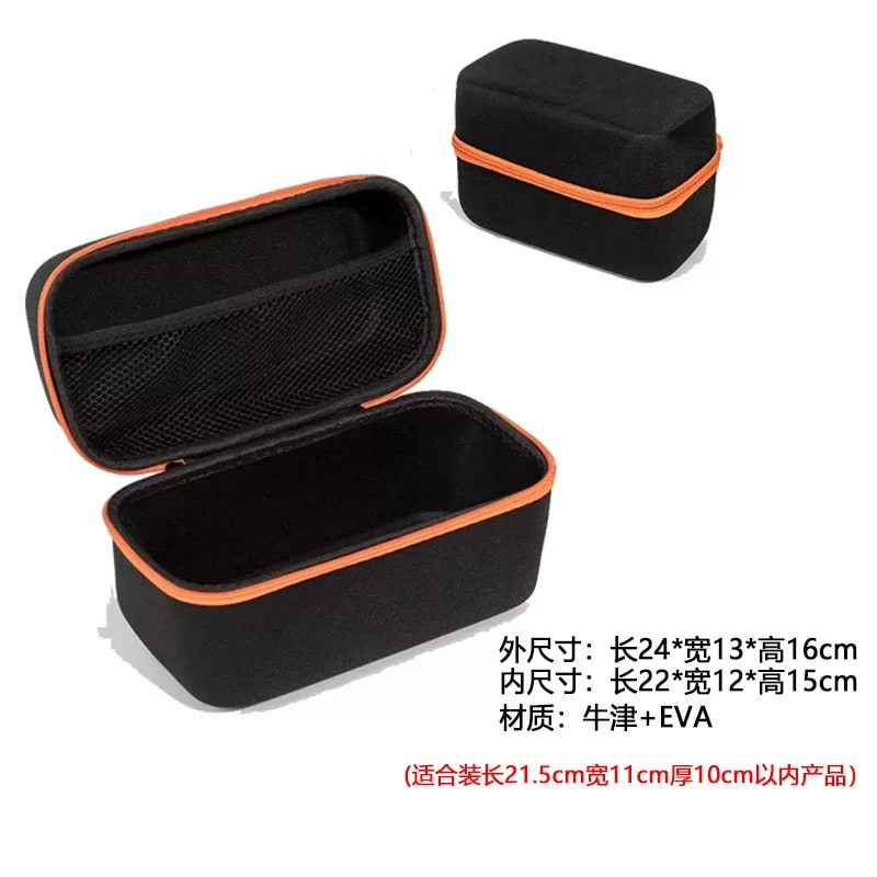 Portable EVA Hard-Shell Storage Case with Mesh Pocket photo 2