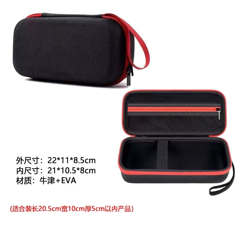 Portable EVA Hard-Shell Storage Case with Mesh Pocket
