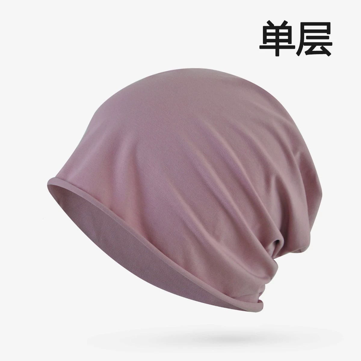 Seamless Soft Sleep Beanie Cap photo 2
