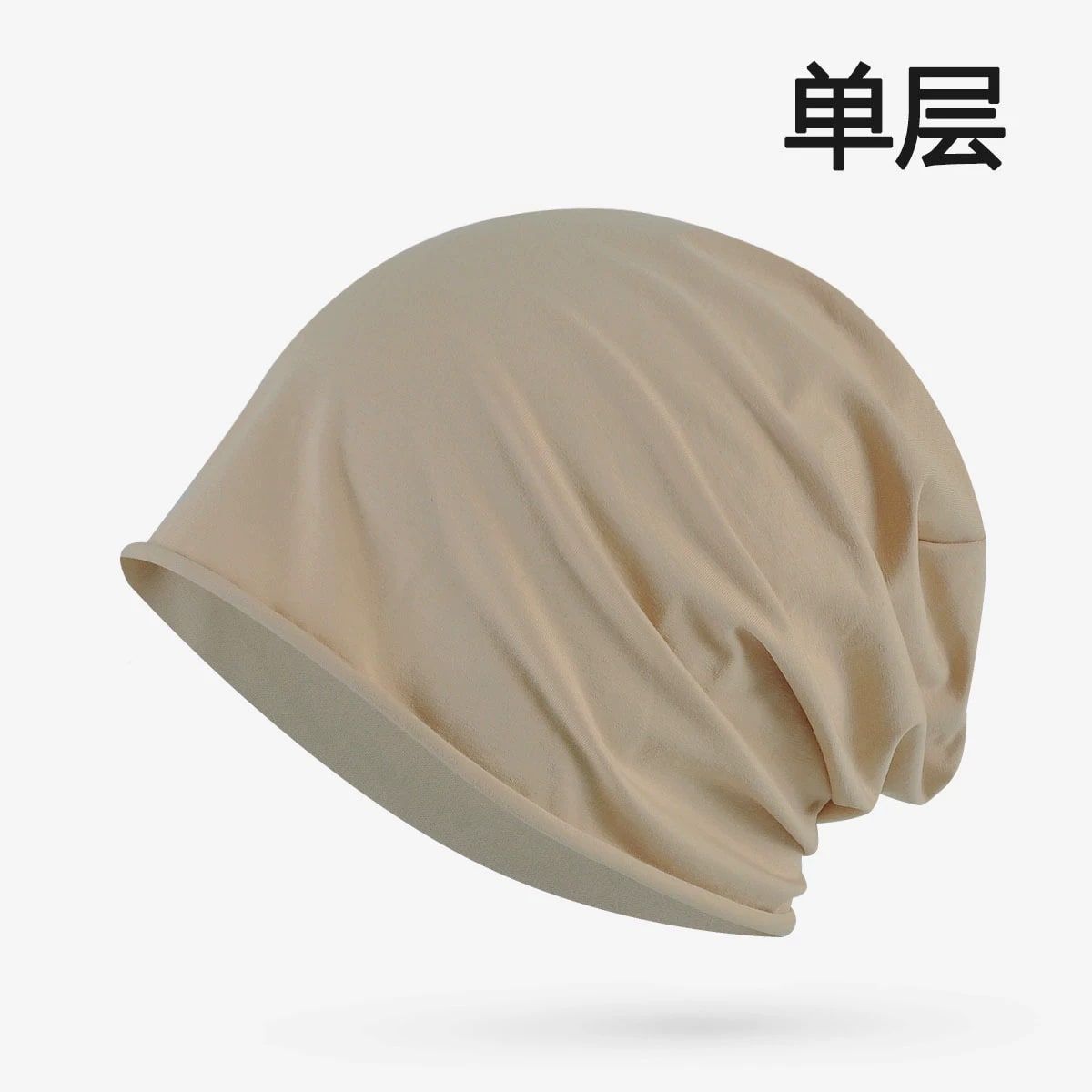 Seamless Soft Sleep Beanie Cap photo 4