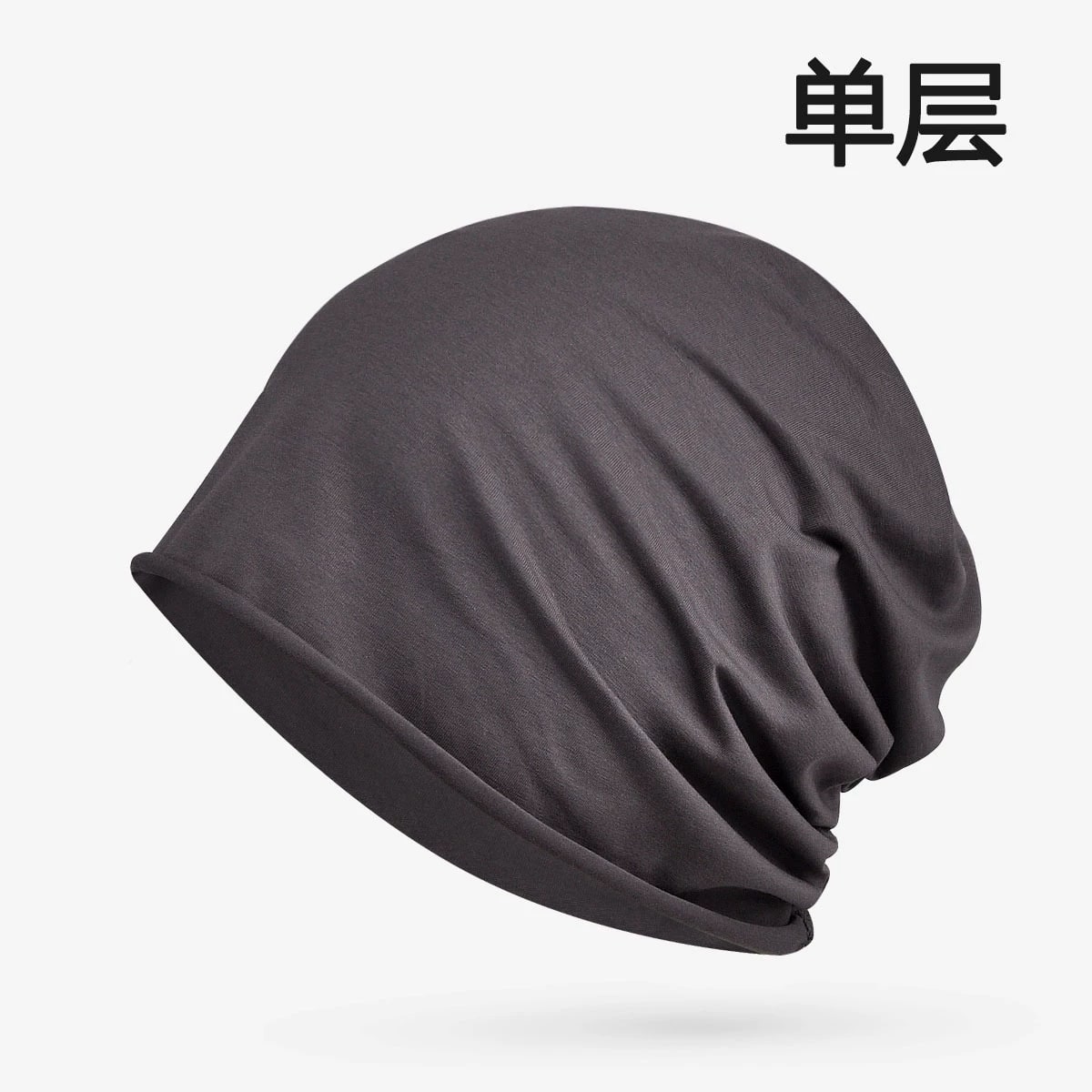 Seamless Soft Sleep Beanie Cap photo 5