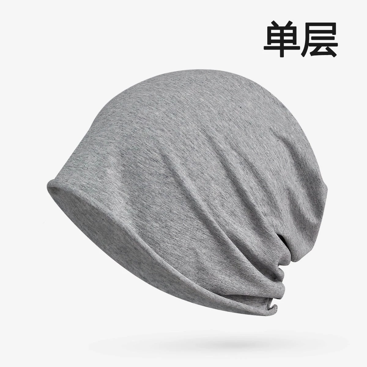 Seamless Soft Sleep Beanie Cap photo 3