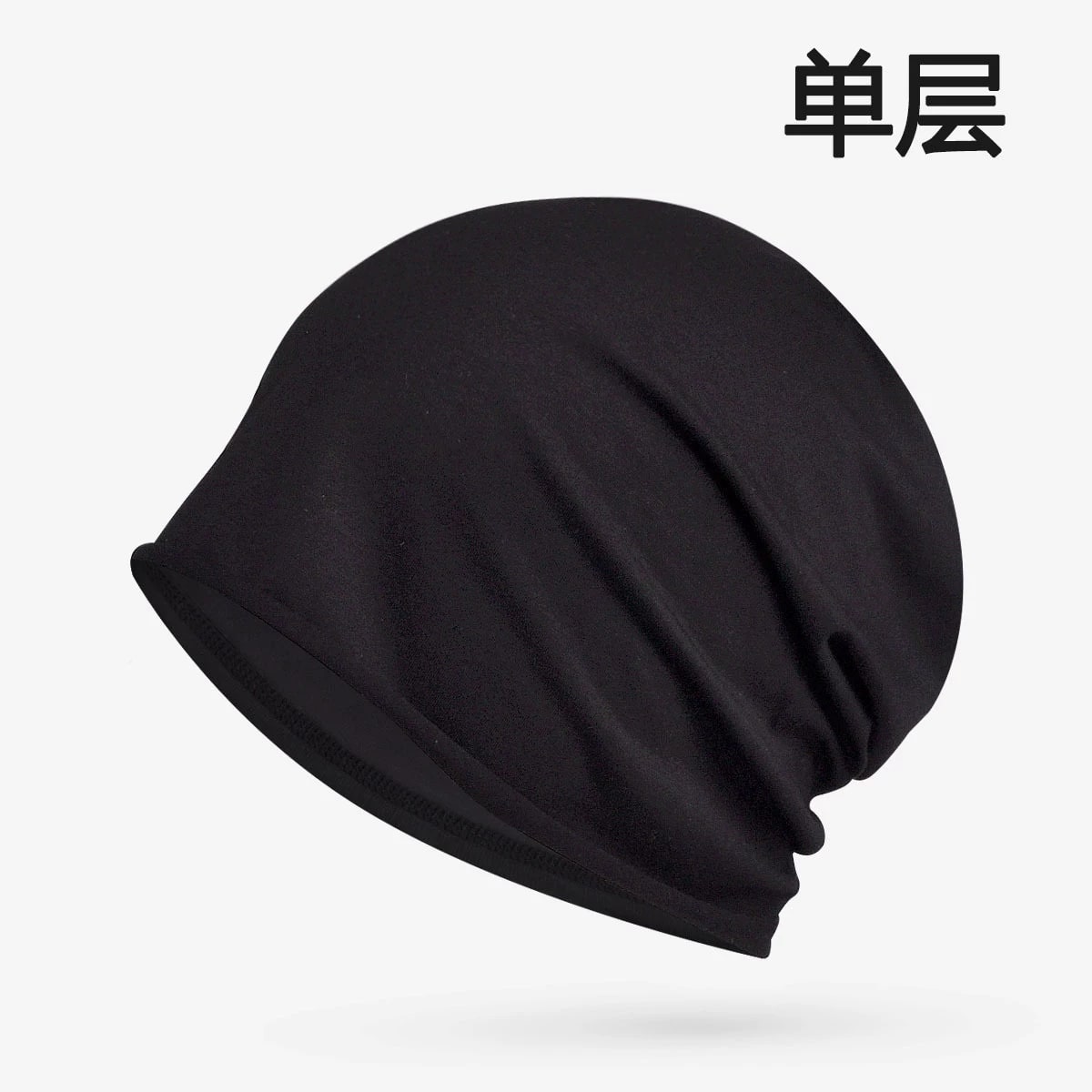 Seamless Soft Sleep Beanie Cap