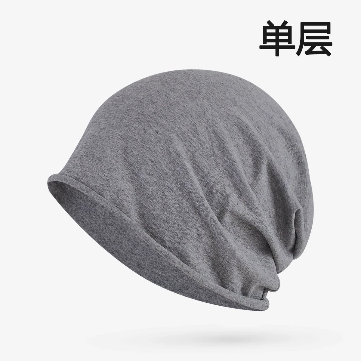 Seamless Soft Sleep Beanie Cap photo 6