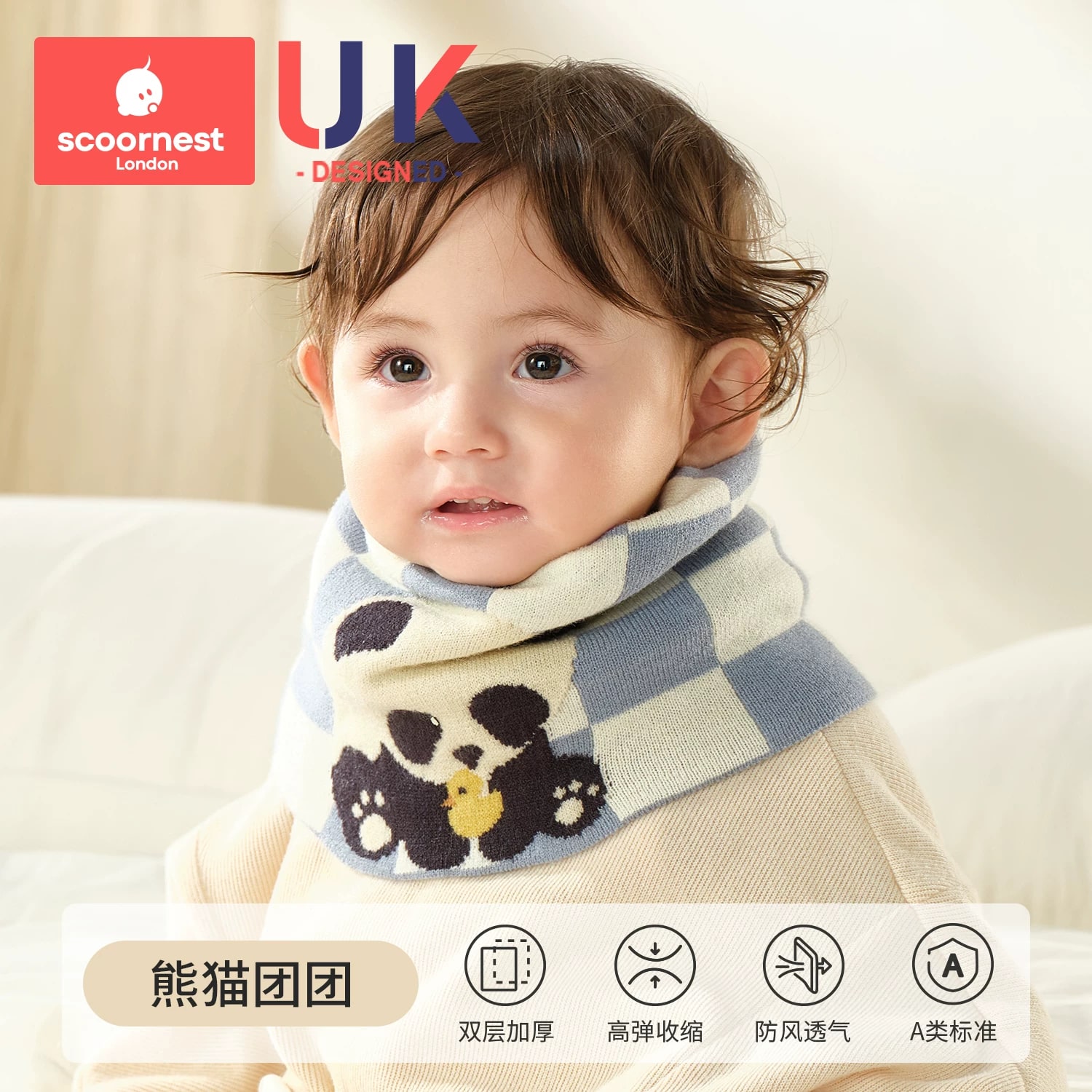 Scoornest Kids' Knitted Neck Warmer — All products on G+ Market