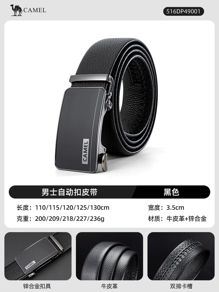 Camel Men's Automatic Buckle Leather Belt photo 5