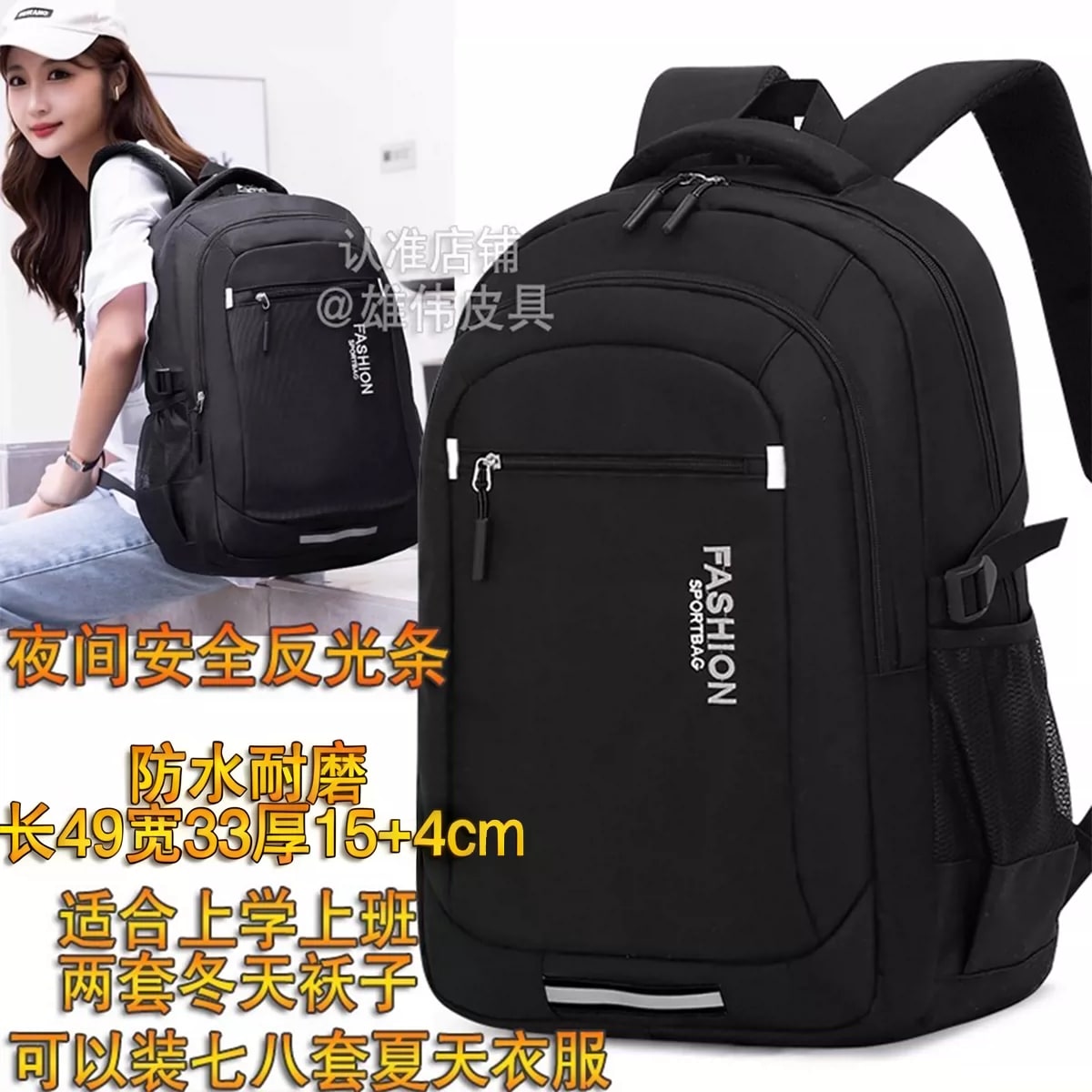 Large Capacity Travel Backpack, 40L to 70L photo 4