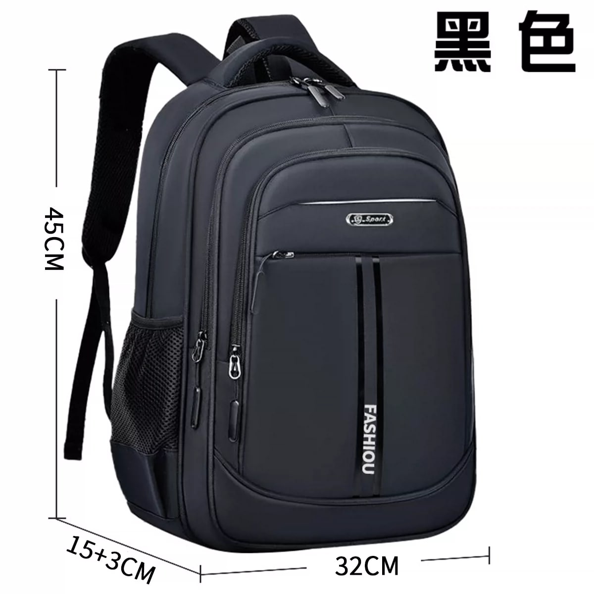 Large Capacity Travel Backpack, 40L to 70L