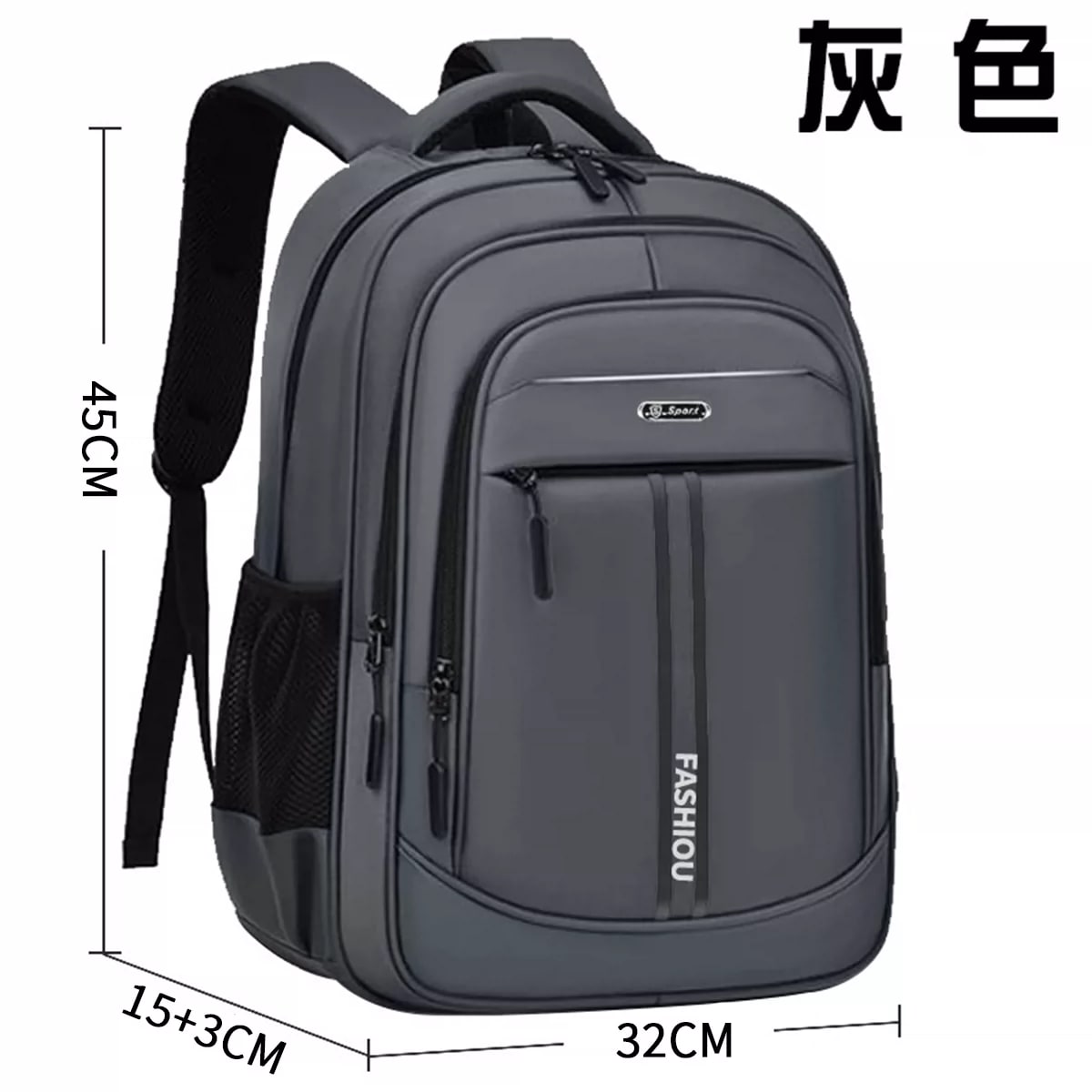 Large Capacity Travel Backpack, 40L to 70L photo 3