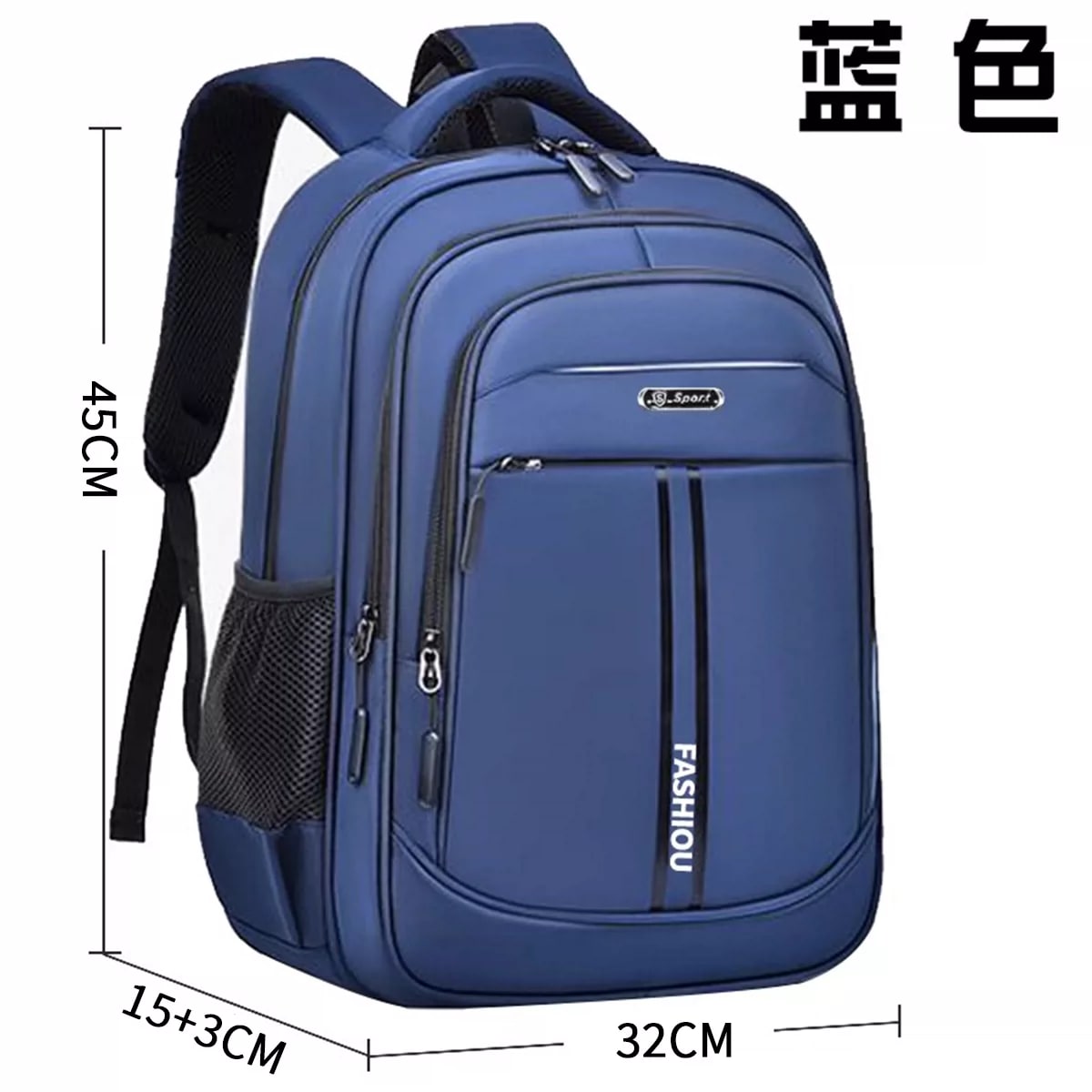 Large Capacity Travel Backpack, 40L to 70L photo 2