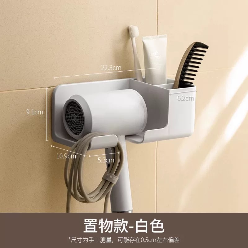 No-Drill Plastic Wall-Mounted Hair Dryer Holder photo 5