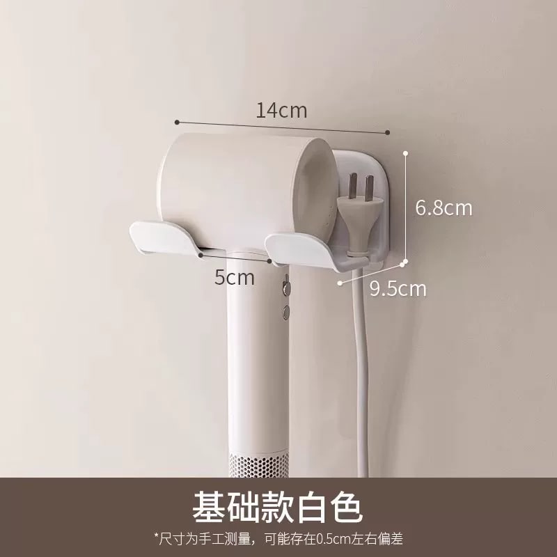 No-Drill Plastic Wall-Mounted Hair Dryer Holder photo 3